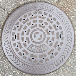 ��ˎs�}���z�[��