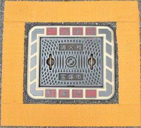 ��ˎs���ΐ�