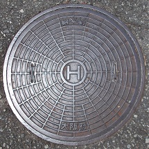 ���{�}���z�[��