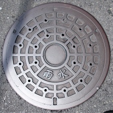 �L���s�}���z�[��