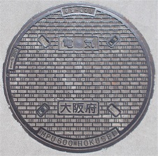 ���{�}���z�[��