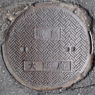 ���{�}���z�[��