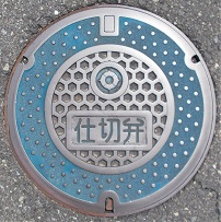 �L���s�d�ؕ�