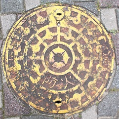 �L���s�h�ΐ���