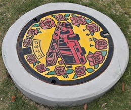 �L���s�h�ΐ���