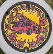 �L���s�h�ΐ���