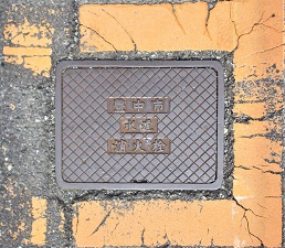 �L���s���ΐ�