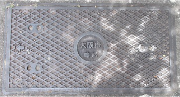 ���{�M�����}���z�[��