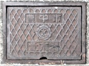 �L���s�ʐ���