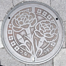 津名町マンホール