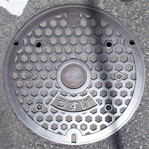 津名町マンホール