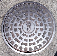 �Ö����}���z�[��