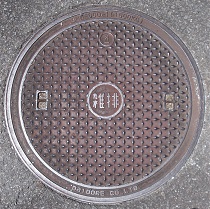 津名町マンホール