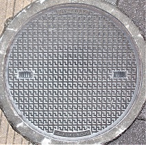 津名町マンホール