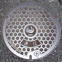 国土交通省マンホール