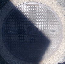 建設省マンホール