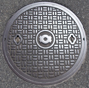 関西電力マンホール