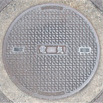 津名町マンホール