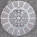 �Ö����d�ؕ�