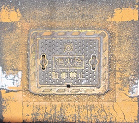 �Ö������ΐ�