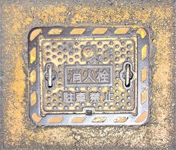 �Ö������ΐ�