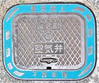 �Ö�����C��