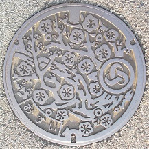 �������}���z�[��