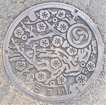 �������}���z�[��