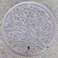 �������}���z�[��