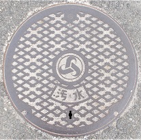 朝日町マンホール