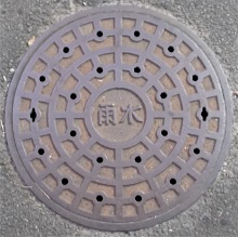 朝日町マンホール
