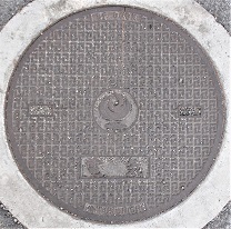 国土交通省マンホール
