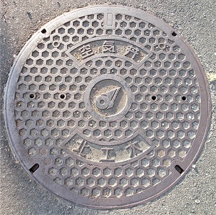 三重県北伊勢工業用水道空気弁