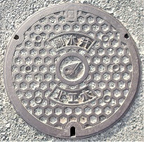 三重県北伊勢工業用水道制水弁