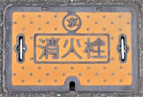 ���������ΐ�