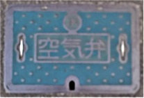 ��������C��