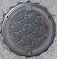 愛知川町マンホール