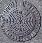 ���m�S�㐅���d�ؕ�