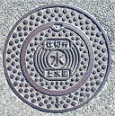 ���m�쒬�d�ؕ�