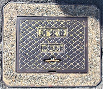 ���m�쒬�h�ΐ���