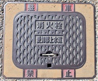 ���m�S�㐅�����ΐ�