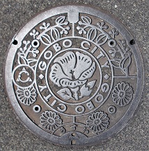 ��V�s�}���z�[��