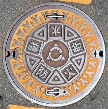 ��V�s�h�ΐ���