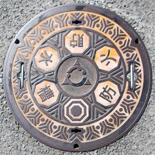 ��V�s�h�ΐ���