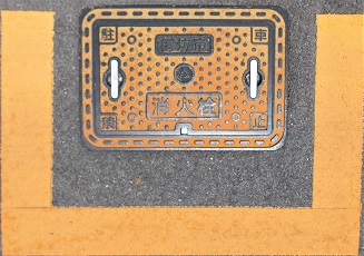 ��V�s���ΐ�