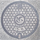 ���ߍ]�s�}���z�[��