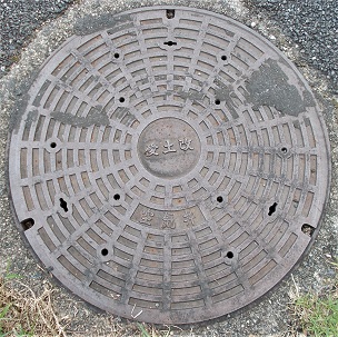 ���y����C��