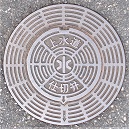 �܌����d�ؕ�