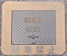 �܌������ΐ�