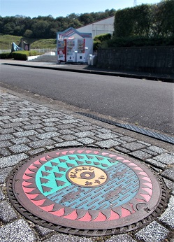 ���{�s�}���z�[��